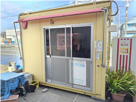 ユニットハウス買取