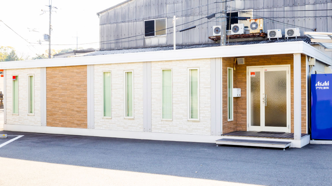 目的・用途から探す：事務所・休憩室