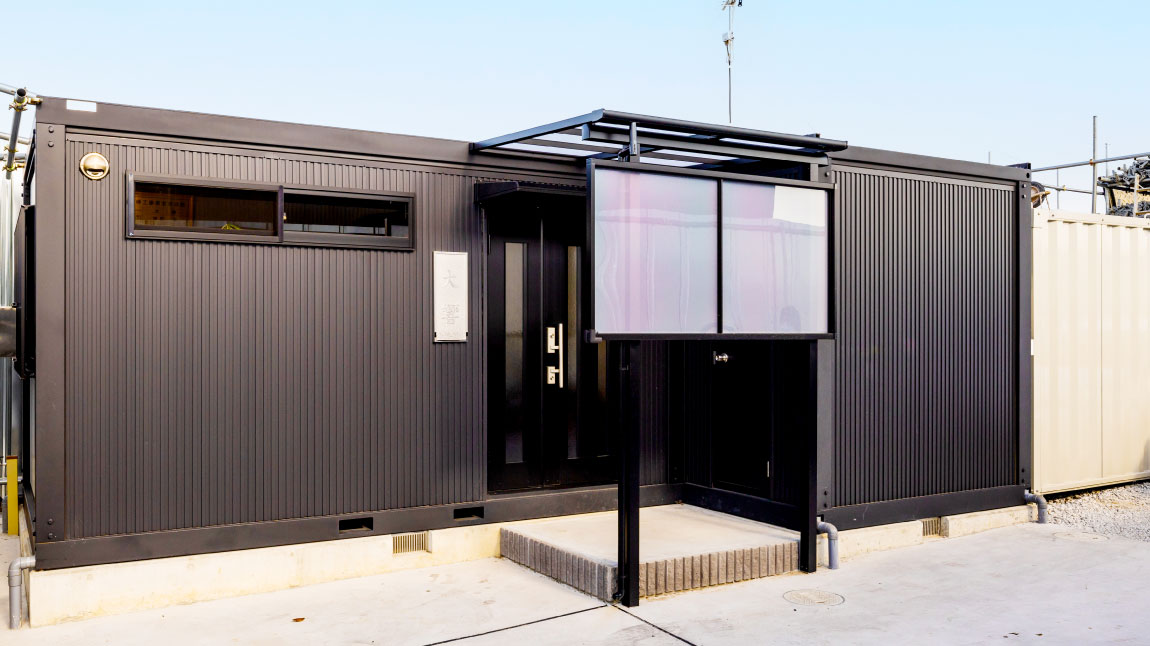 目的・用途から探す：簡易住宅・趣味部屋