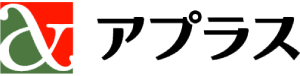 アプラス