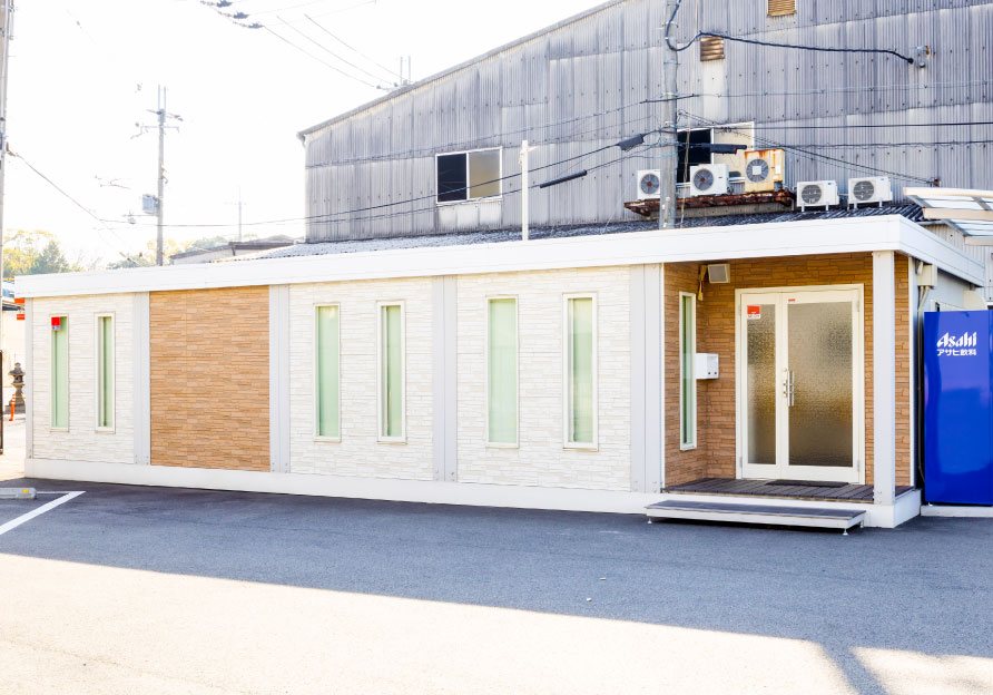 目的・用途から探す：事務所・休憩室